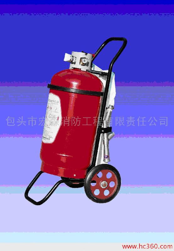 供應(yīng)滅火器