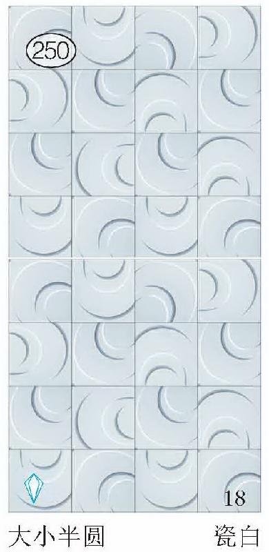 中式立體波浪板造型價格咨詢