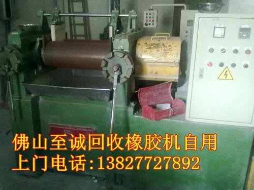 供應佛山回收塑料機械，佛山回收舊注塑機，佛山回收舊擠出機