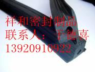 供應山西大同?？蛎芊鈼l廠家直銷/山西大同?？蛎芊鈼l供應商