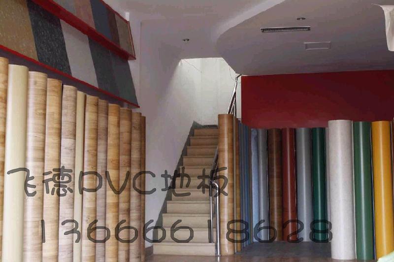 PVC地板/PVC塑膠地板/PVC防靜電地板/醫(yī)院PVC地板