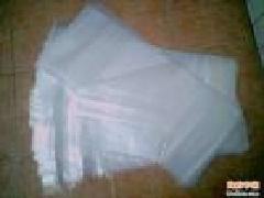 供應(yīng)塑料包裝袋  塑料包裝袋電話   塑料包裝袋生產(chǎn)廠家  塑料包裝袋供應(yīng)商