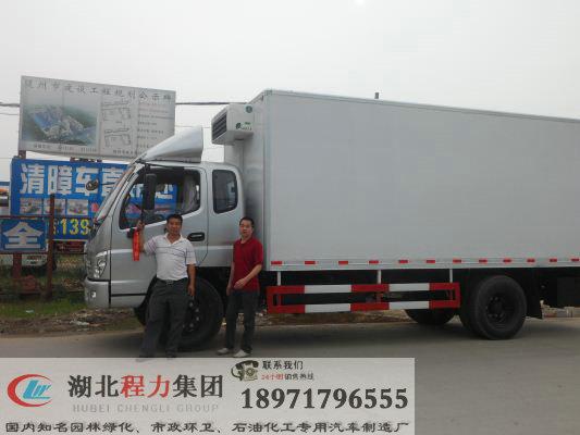 供應(yīng)蔬菜水果運(yùn)輸車(chē)_箱式冷藏車(chē)醫(yī)療廢物運(yùn)輸車(chē)