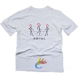 工作服定做廠家報(bào)價(jià)，工作服定做廠家批發(fā)，工作服定做廠家電話，工作服定做廠家哪家便宜，工作服定做廠家來(lái)料加工