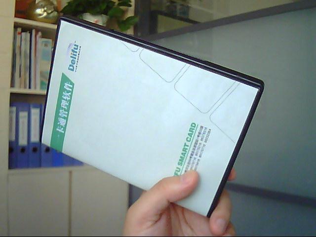 供應(yīng)旅游一卡通管理系統(tǒng)