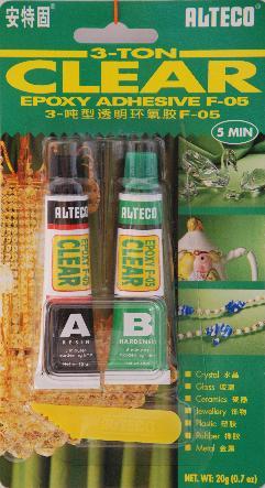 供應珠?？ǚ蛱貙峁枘z價格多少/萬強機電設備有限公司