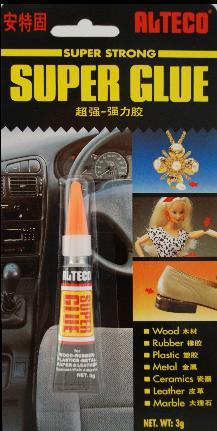 供應(yīng)珠海透明環(huán)氧膠哪里有團購/找萬強機電設(shè)備有限公司