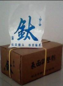 供應(yīng)酸洗磷化*表調(diào)劑，山東表調(diào)劑廠家直銷