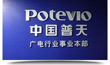 供應(yīng)西城區(qū)形象墻制作