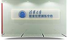 供應(yīng)西城區(qū)形象墻制作