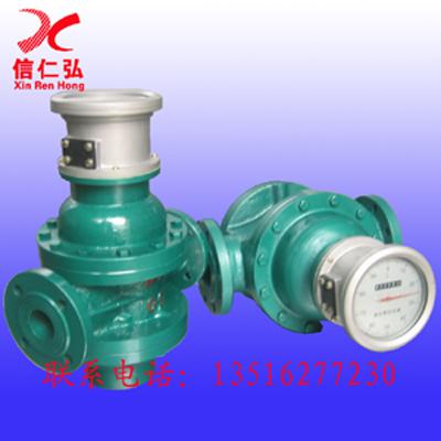 雙轉(zhuǎn)子流量計(jì)批發(fā)圖片