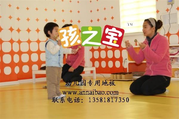 幼兒園圖片/幼兒園樣板圖 (2)