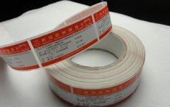 藥瓶圖片/藥瓶樣板圖 (3)