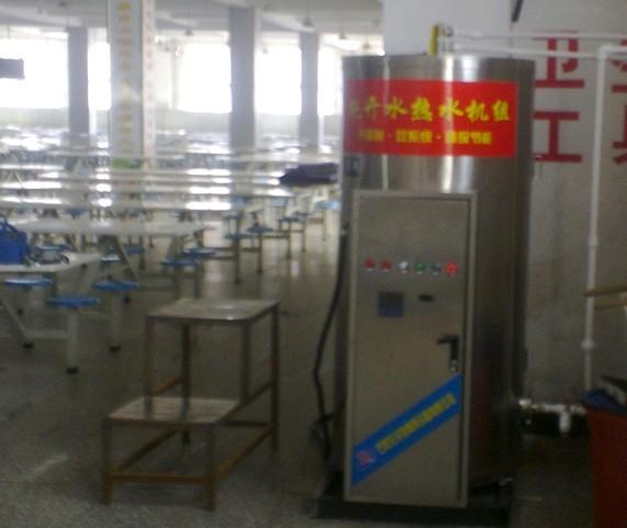 供應大功率電熱水器；供應大容量電熱水器