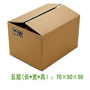 杭州紙盒批發(fā)價格圖片