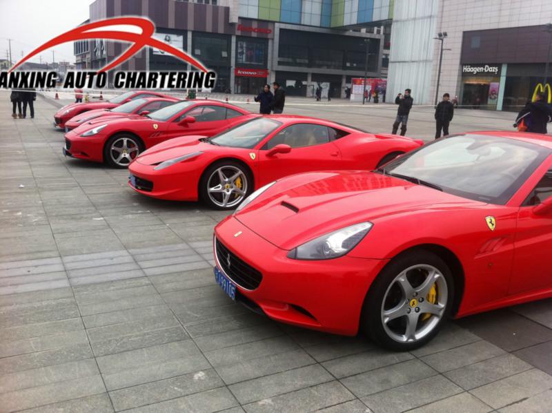供應(yīng)天津租法拉利豪車包月