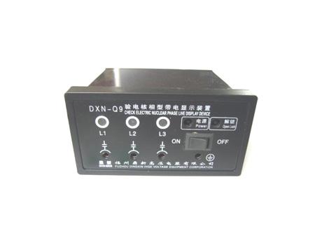 供應(yīng)GSN(DSN)9-Q(T)帶電顯示裝置