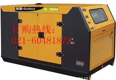 250A小型發(fā)電電焊機(jī)價(jià)格