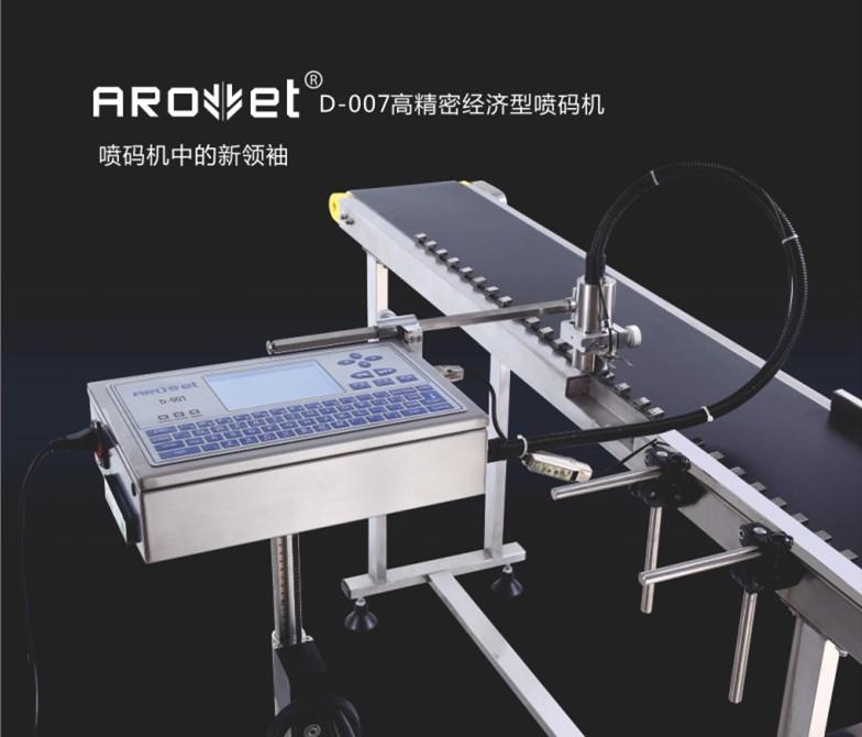 供應(yīng)電腦彎刀機(jī) 電腦彎刀機(jī)生產(chǎn)廠家 電腦彎刀機(jī)供應(yīng)商 電腦彎刀機(jī)