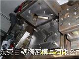 供應東莞多孔模具供應商