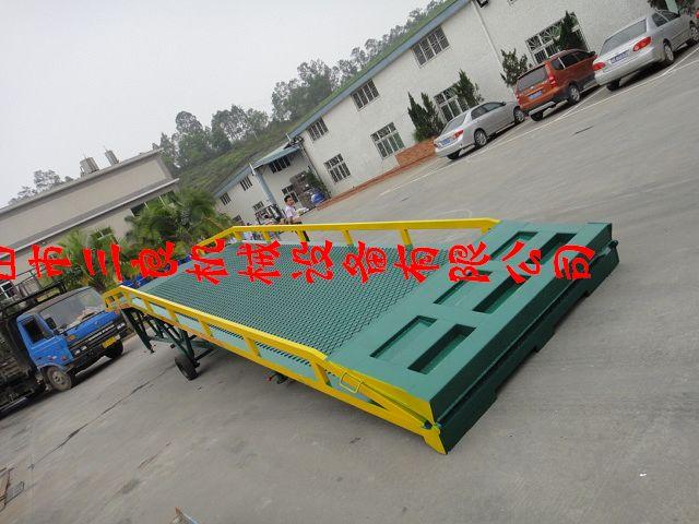 供應(yīng)佛山大瀝移動(dòng)式登車(chē)橋星產(chǎn)廠家