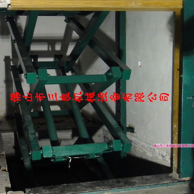 供應(yīng)固定式液壓升降機(jī)生產(chǎn)廠家—大瀝固定式液壓升降機(jī)生產(chǎn)廠家