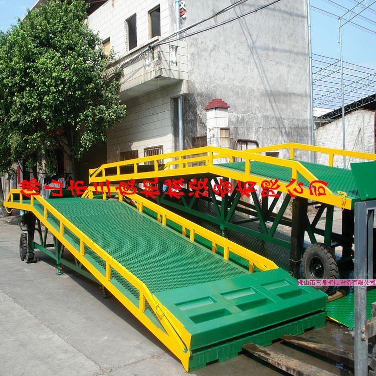 供應(yīng)移動(dòng)式裝卸貨平臺(tái)生產(chǎn)廠家