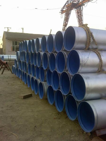 新疆礦用涂塑鋼管市場(chǎng)價(jià)格、新疆礦用涂塑鋼管廠家供應(yīng)商哪家好、新疆礦用涂塑鋼管現(xiàn)貨