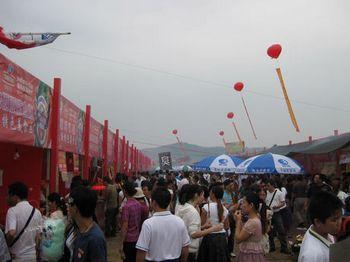 供應美食節(jié)篷房與啤酒節(jié)篷房-廣州帳篷租賃-玉林篷房出租-玉林篷房租賃