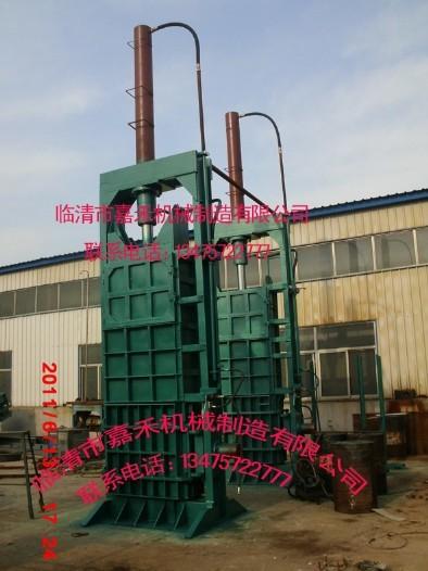 供應(yīng)廢紙打包機(jī)半自動(dòng)廢紙打包機(jī)