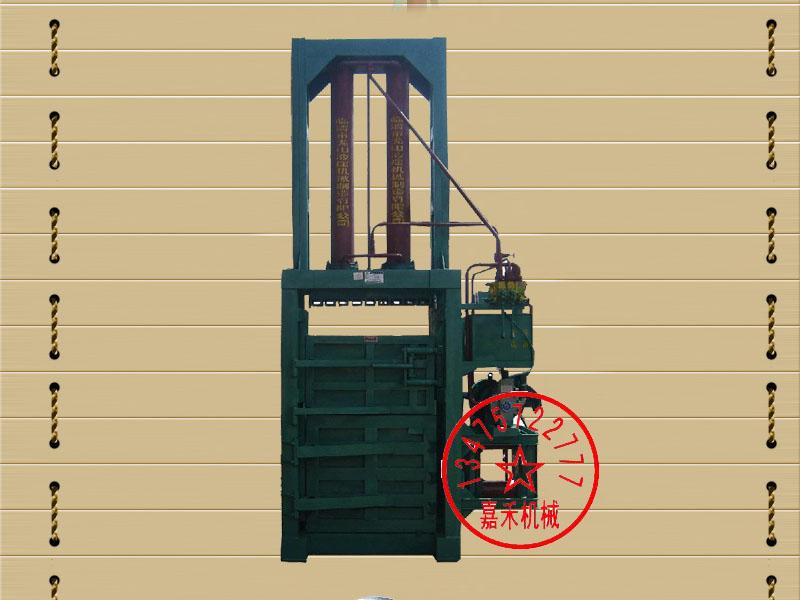 供應噸袋打包機編織袋打包機參數(shù)