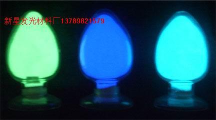 水性壁紙漆用夜光粉圖片