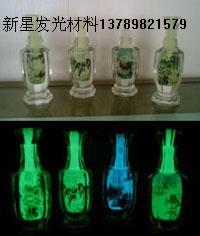 夜光內(nèi)畫(huà)瓶圖片