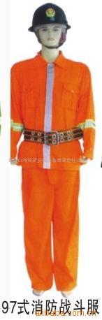 DA東莞消防戰(zhàn)斗服圖片