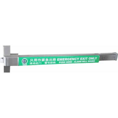 供應(yīng)DA東莞鼎安消防通道鎖東莞雙門(mén)器/深圳防火鎖