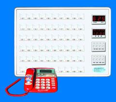 供應(yīng)敬老院呼叫器