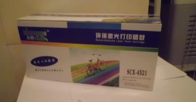 批發(fā)眾格牌三星4521硒鼓2個起批