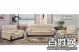 供應(yīng)紅木組合沙發(fā)