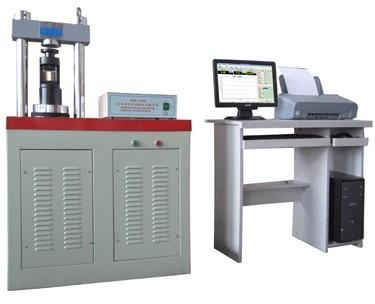 晉城試驗機(jī)圖片