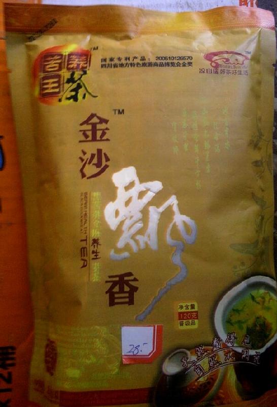 供应最好的苦荞茶品牌，广东黑苦荞供应商，广州哪里批发黑苦荞