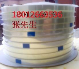供應(yīng)自粘上蓋帶封料膜載帶上封帶冷壓