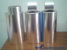 供應(yīng)高溫膠帶遮蔽膠帶耐高溫膠帶