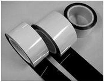 供應(yīng)黃色布基膠帶地毯雙面布基膠帶