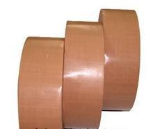 供應(yīng)警示防滑膠帶