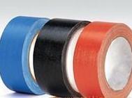 供應養(yǎng)生膠帶綠色膠帶透明PET膠帶