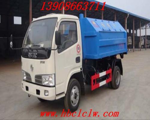 供應(yīng)灑水車/湖北程力*汽車股份公司 灑水車/程力*汽車股份有限公司