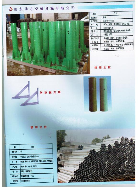 供应氟碳漆产品 山东氟碳漆产品，冠县氟碳漆价格是多少