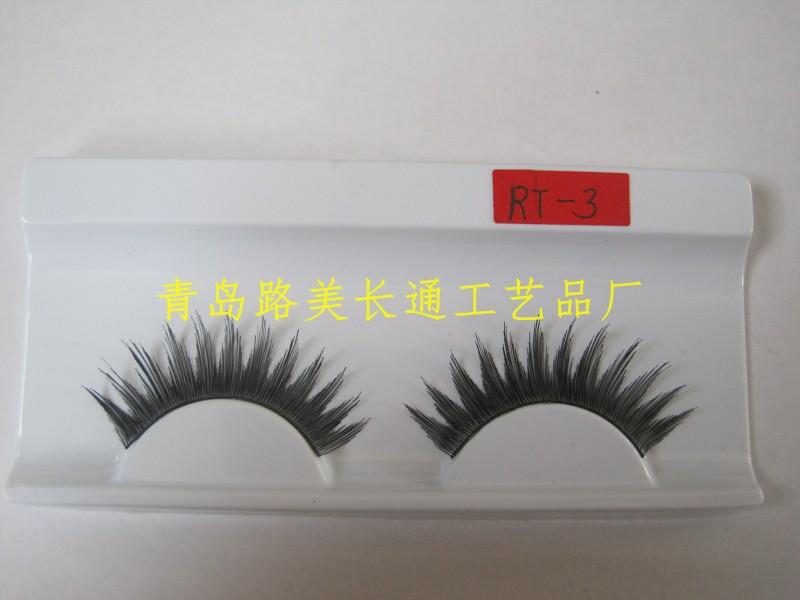 供應(yīng)密排嫁接眼睫毛廠家報(bào)價(jià) 密排嫁接眼睫毛批發(fā)廠家