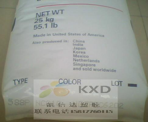 供應(yīng)POM美國(guó)杜邦900P/注塑級(jí)/高流動(dòng)性塑膠