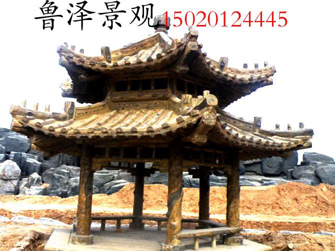 供應(yīng)仿木涼亭*價格，仿木涼亭施工圖，仿木涼亭制作公司